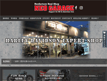 Tablet Screenshot of neogarage.jp